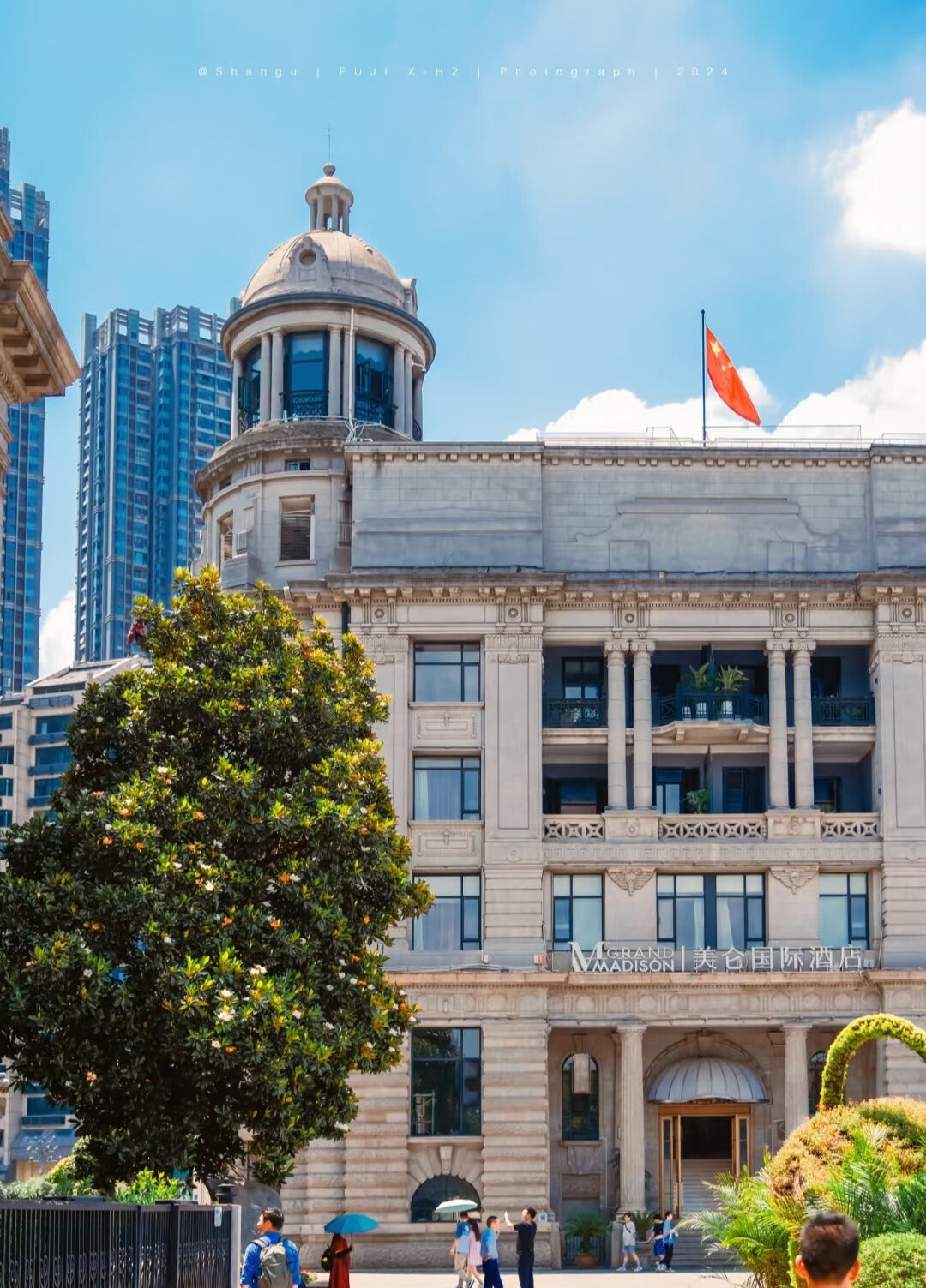 Explore Wuhan Customs House: A Neoclassical Marvel with Granite Facade